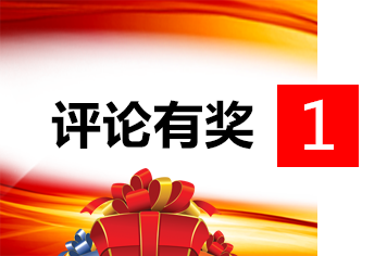 第一板斧：LED電源驅(qū)