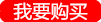 有獎(jiǎng)?wù)故緢D片1