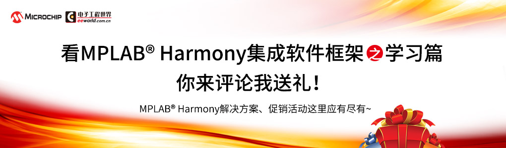泰克送你三板斧，招招解決電源測(cè)試大難題！