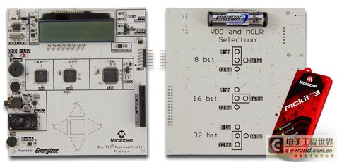 Microchip 技術(shù)研討會在中國12個城市舉行